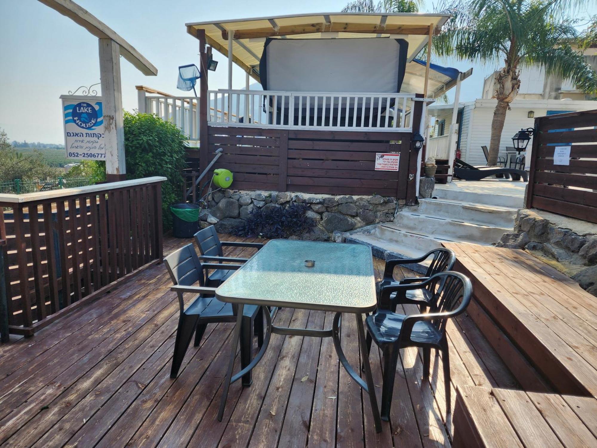 The House Chalet