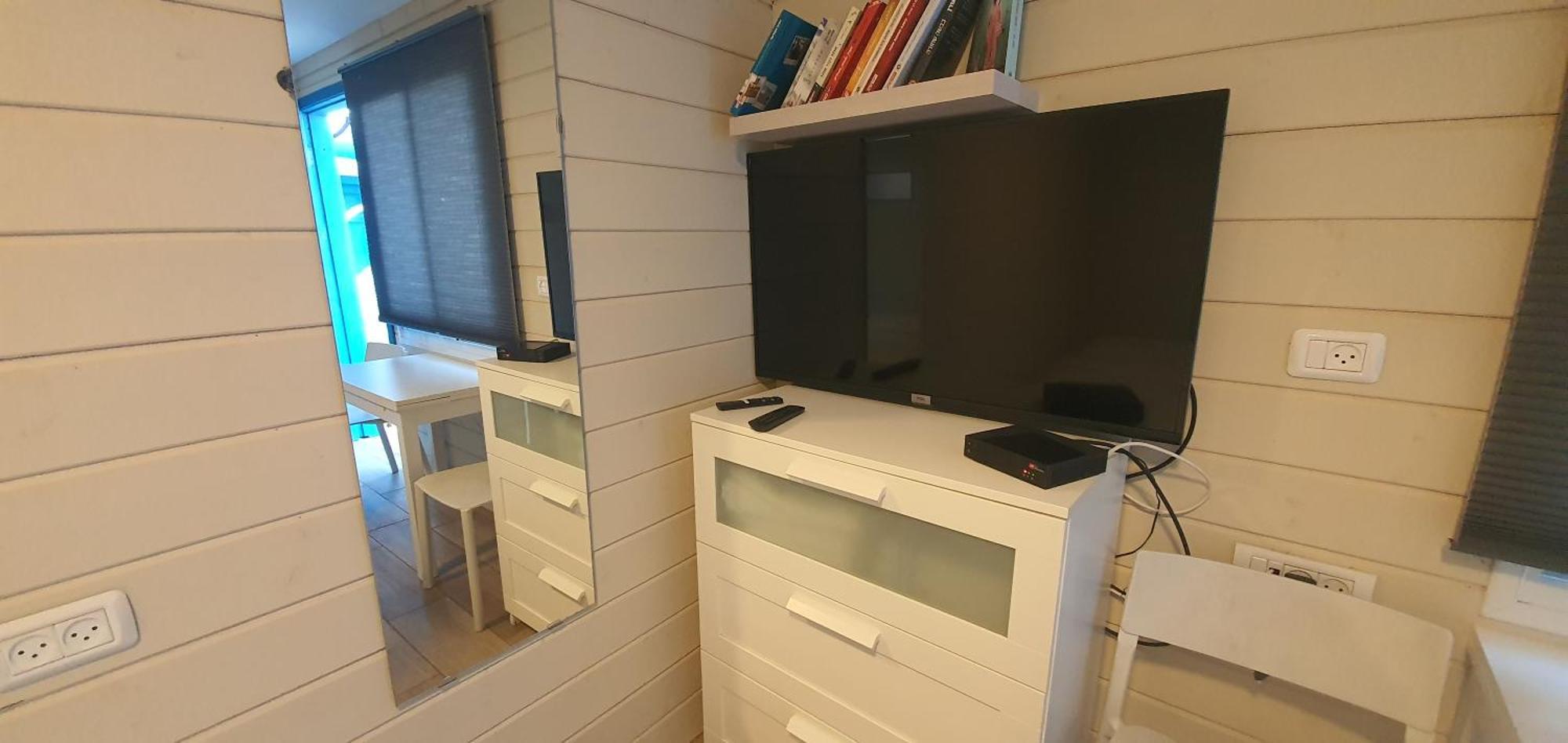 The House Migdal